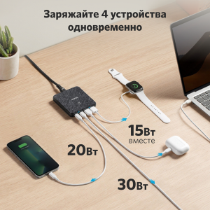 Купить   Anker Pport+ Atom III Slim A2046 BK-3.png